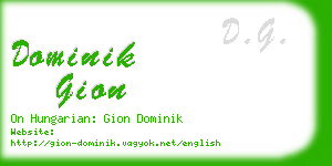 dominik gion business card